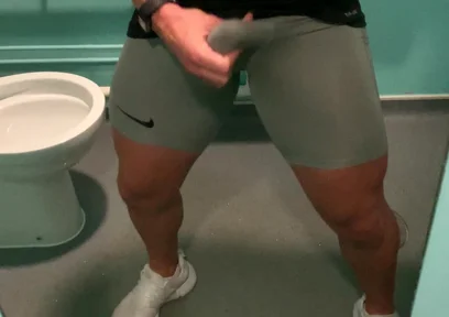 Locker Room