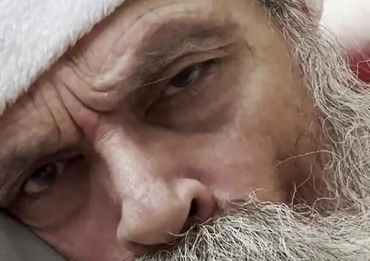 Grandpa Santa Bear Worships Cock