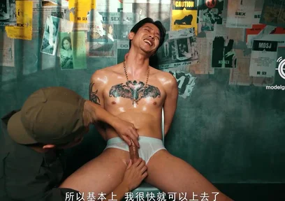 Gif-012 Straight Male Construction Site Visitor / Holy Water Rushes Love Juice All Over the Ground