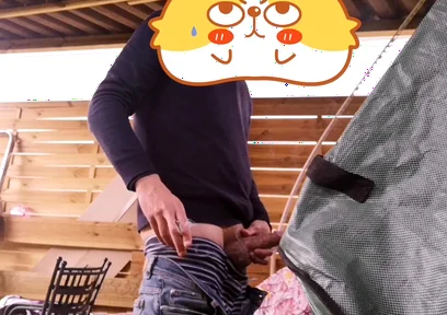 Outdoor Jerkoff While Smoking a Cigarette