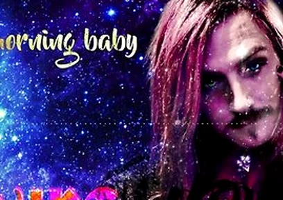 Good Morning Baby, Erotic Audio With Count Howl - Asmr