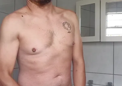 I Like to Record Myself Being Naked