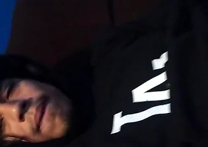 I Liked My Dick