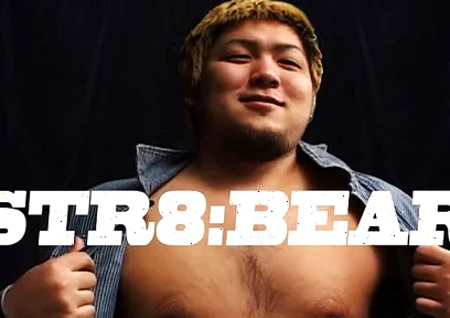 Str8bear
