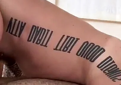 Another Ass Shared with My Friend - Part 3