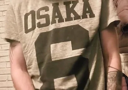 Toying My Ass and Smoking