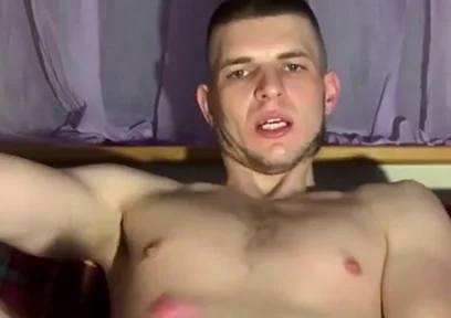 Мачуха И Син