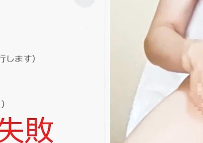 Ai Made Me Cum? Dice Game 02 --- Made to Cum Over and Over Again, How Many Times I Cum?(ai by Grok)