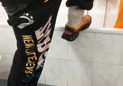 The Perverted Dj - Bro Pissed in His Sneax