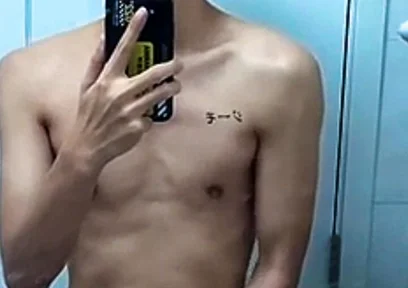 Dim Lights, Changing Vibes”