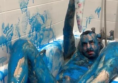 Gunged and Blew My Load
