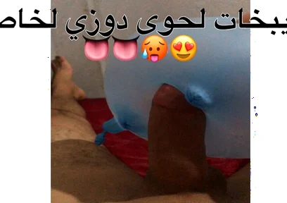 Something You've Never Seen Before.. Just Wait for It!