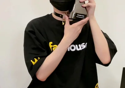 Awards 2025 Best Male Solo Scene Trophy Unboxing and Cum Celebrate