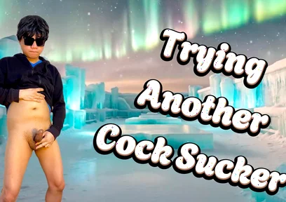 Straight Man Letting Another Guy Suck His Cock Aside From His Friend