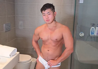 Shower Scene with Amon