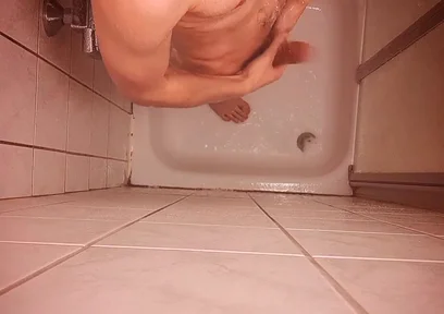 The Beginning of the Shower Video
