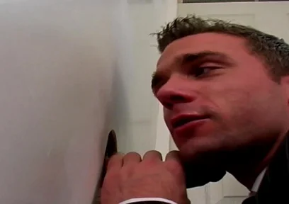 Executive Gloryhole 2