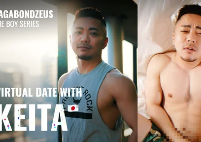 Virtual Date with Japanese Sweetheart Keita