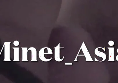 Nicho Come Back to Fuck Me Again