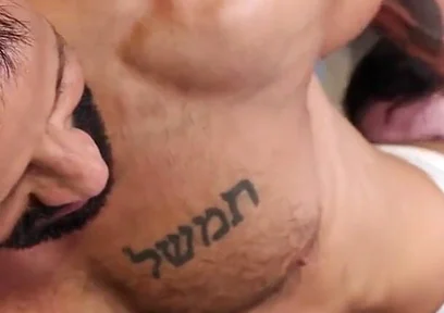 Menover30 - Older Bearded Hunk Gets Fucked by a Monster Dick