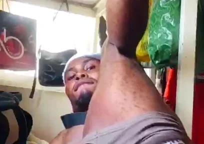 Wanking