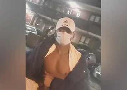 Public Solo Gay Boy