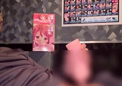 Verification: A Japanese Perverted Gentleman Who Examines Whether The Word Of Mouth Is Really Comfor