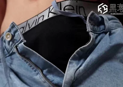 No.ksgh11 Climax Labs Ep.51 Sexy Guy with Blue Veins, Super Sensitive Backdoor, Explosive Ejaculation. Ep.1-4