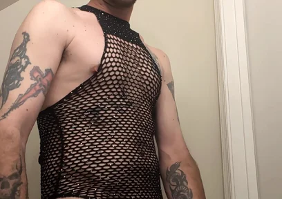 I'll Show You My New Trick but Don't Tell Anyone! Shake on It?