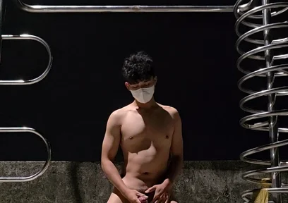 Longing to Be Seen, Plays Naked in the Street