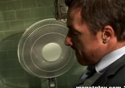 Interrogation Room