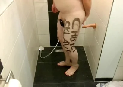 Slave Lettering Marking Anal Hook Dildo Plug Milking Fucked Winch Penis Cage Shower Outdoor Street