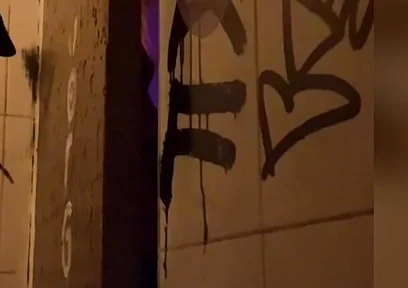 Watched While Pissing in the Toilets of a Bar...