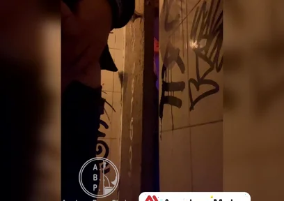 Watched While Pissing in the Toilets of a Bar...