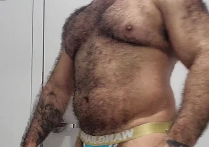Wanna See Me?