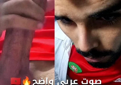 A Sweet, Beautiful, and Delicious Moroccan Penis, Who Wants It?