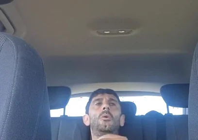 Mature Men Masturbating Naked in the Car