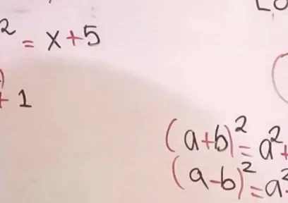 89 Logarithms in Your Asian Stepdaughter