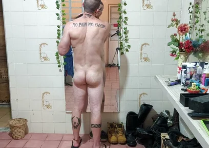Smooth or Hairy?