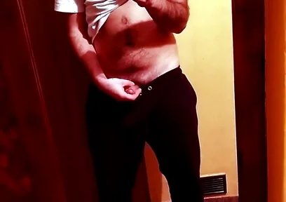 Play Inmirror at Home