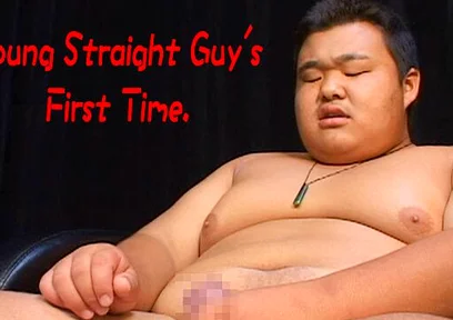 Young Straight Guy's First Time